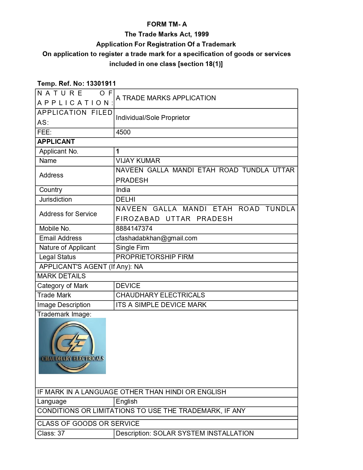 Metro & Industrial Projects